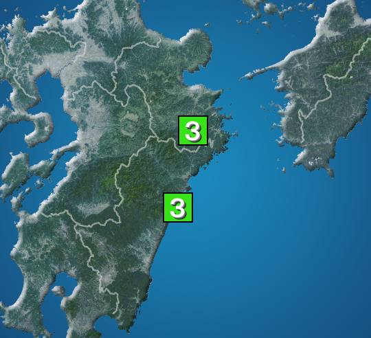 
大分県・宮崎県で震度3の地震発生
        