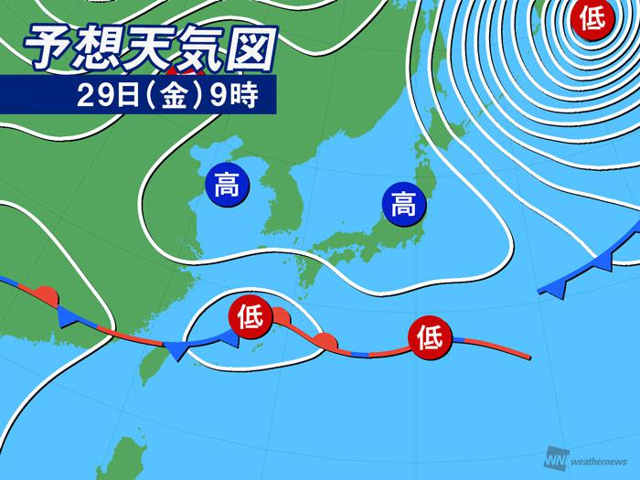 
3月29日(金)の天気 年度末の金曜日　遅い帰りには寒さ対策を
        