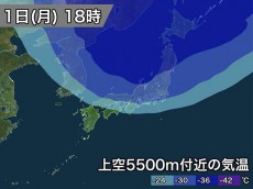 
強力寒気で西日本はアラレ　午後は東京なども天気急変に注意
        