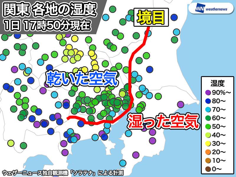 
関東は夜にかけて雨、東京都心は雷雨の可能性低く
        