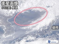 
国内では今年初となる黄砂を盛岡で観測
        