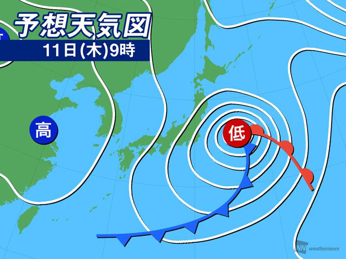 
4月11日(木)の天気 東北は雪景色の朝　東京は一転して晴れに
        