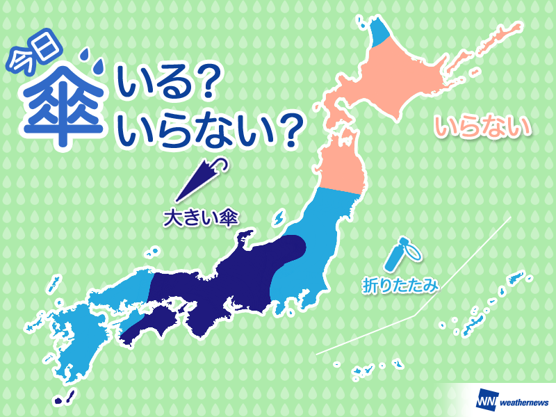 
ひと目でわかる傘マップ 　4月14日(日)
        