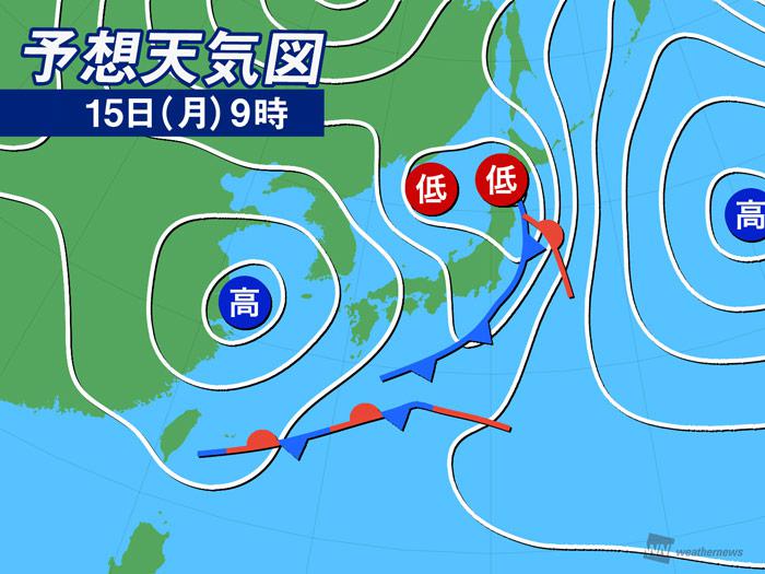 
4月15日(月)の天気　関東以西は青空戻る　北陸と北日本は傘の出番あり
        