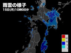 
北日本は局地的に強い雨　あられや突風にも注意
        