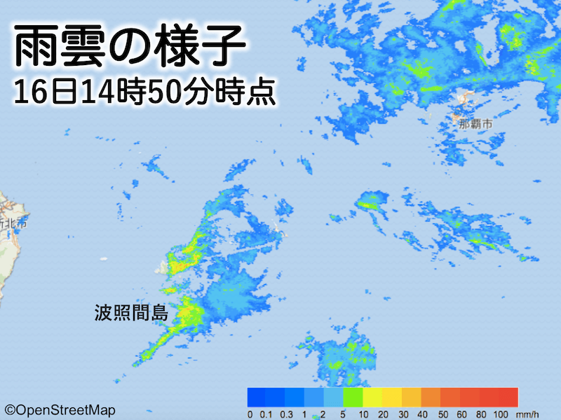 
波照間島で1時間に46mmの激しい雨　今夜は沖縄本島でも強まる恐れ
        