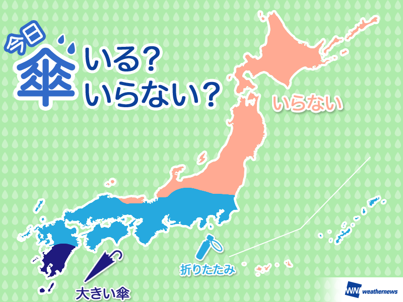 
ひと目でわかる傘マップ 　4月17日(水)
        