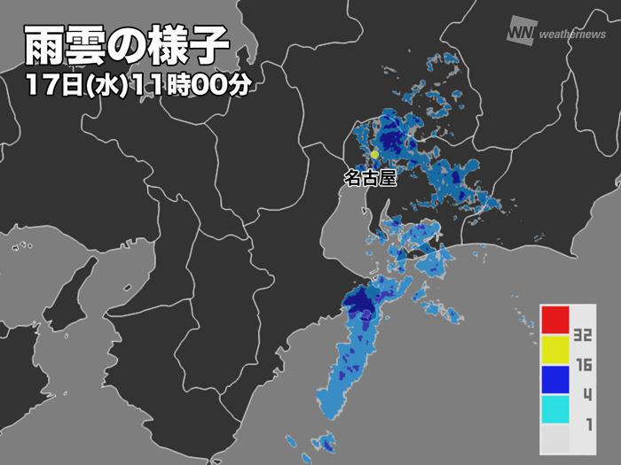 
名古屋でランチタイムに雨　午後は本降りになり近畿へ拡大
        