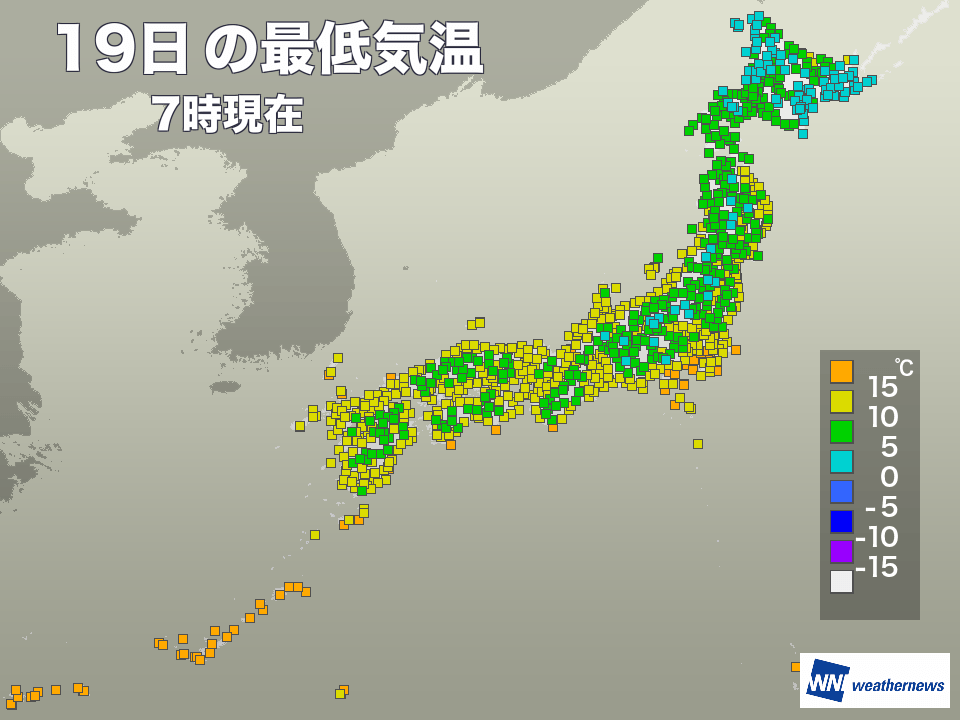 
全国的に暖かい朝　全ての観測点で最低気温がプラスに
        