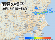 
関東北部で雨が降り出す　今夜は東京都心で弱い雨の可能性も
        