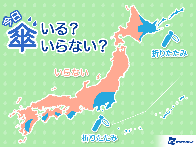 
ひと目でわかる傘マップ 　4月22日(月)
        