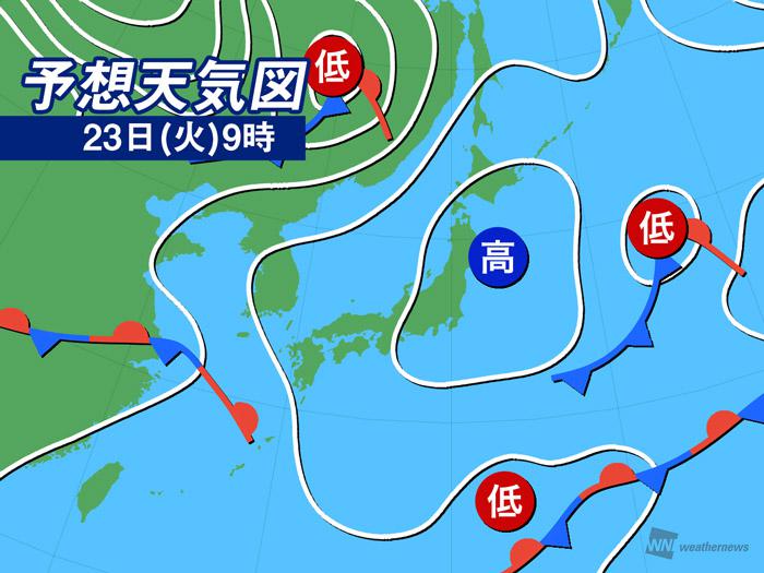 
4月23日(火)の天気　西日本は段々と雨に　東京は汗ばむ陽気
        