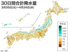 
今春は太平洋側を中心に少雨　ダムの貯水率は6割程度の所も
        