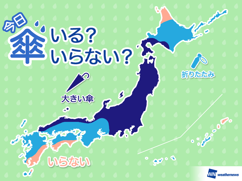 
ひと目でわかる傘マップ 　4月26日(金)
        