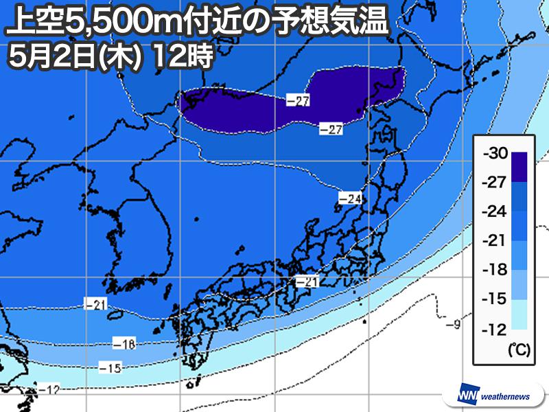 
2日(木) 関東は昼頃、天気急変　雷に警戒すべきエリアは？
        