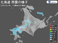 
北海道　今夜遅くまで雷雨や雹(ひょう)に注意
        