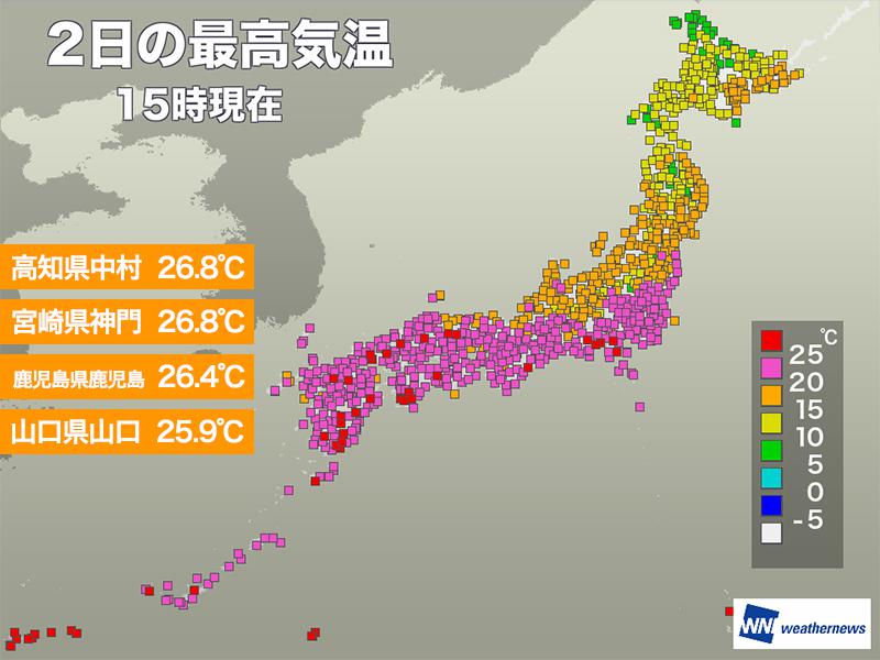 
西日本の一部で夏日に　東京も25℃近くまで気温上昇
        