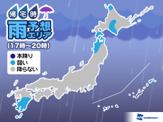 
9日(木)帰宅時の天気　西日本は傘の置き忘れ注意　北日本は所々でにわか雨
        