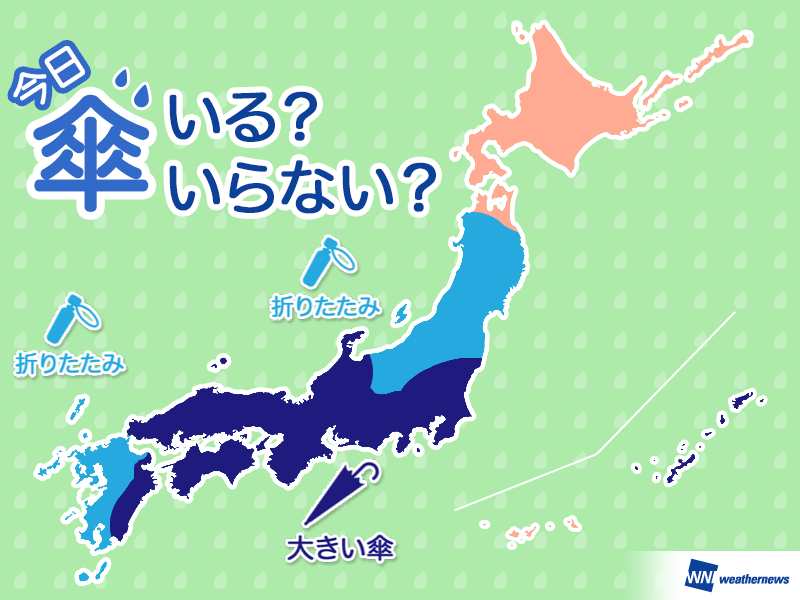 
ひと目でわかる傘マップ 　5月14日(火)
        