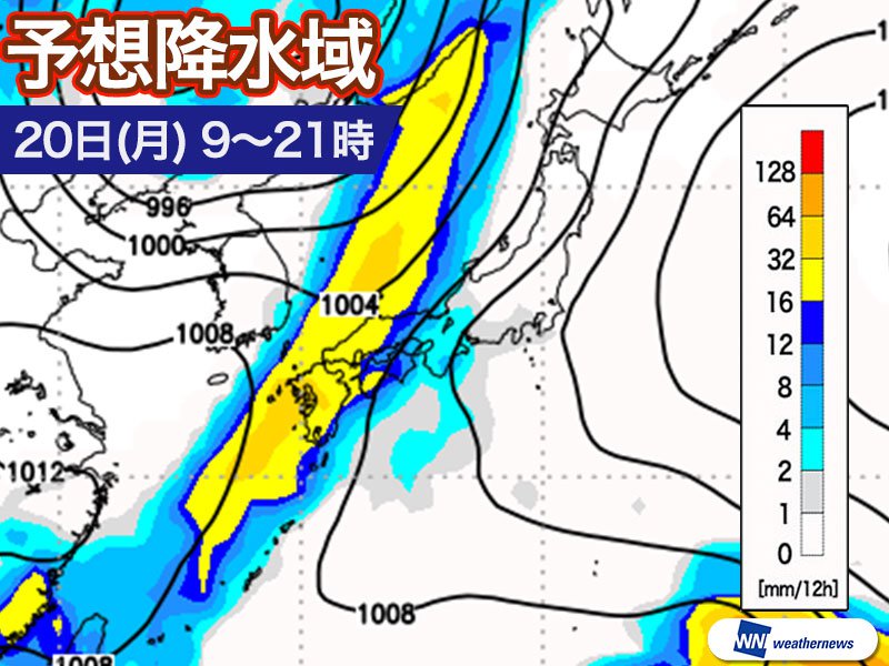 
来週前半は西・東日本太平洋側で大雨のおそれ　関東でも荒天注意
        