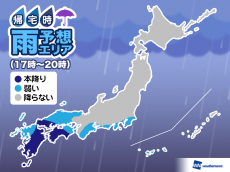 
19日(日)帰宅時の天気　西日本や関東沿岸など傘の出番あり
        