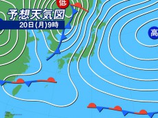 
5月20日(月)の天気　西日本は大雨に注意　関東・東海も本降りに
        