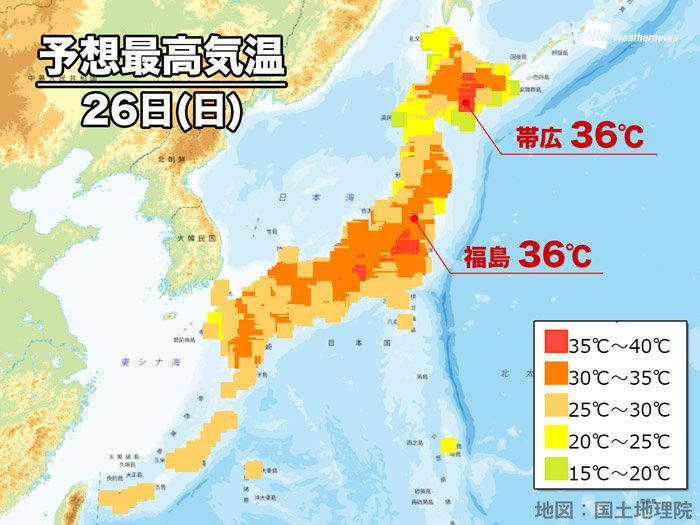 
史上初　北海道で5月猛暑日　関東なども体温並みの危険な暑さに
        