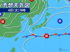 
梅雨前線が復活 沖縄は梅雨空続く　一方、九州の梅雨入りは？
        