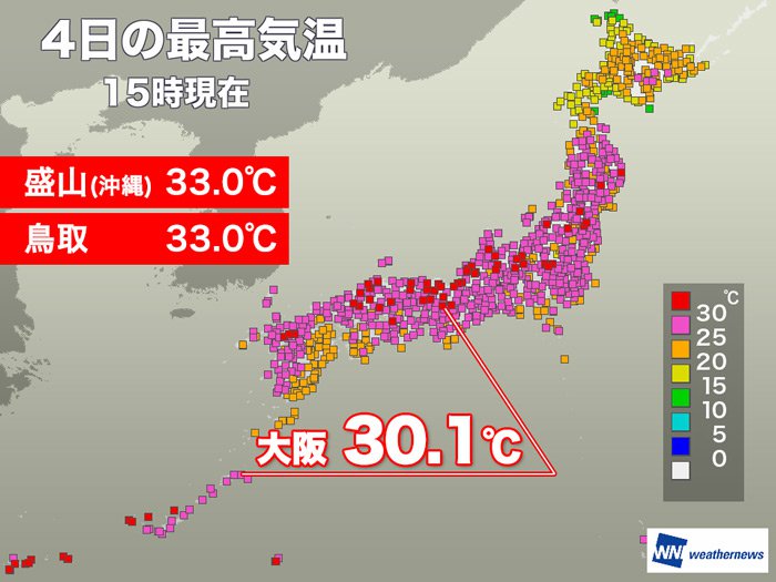 
真夏日地点100に迫る　大阪や福島は連日の30℃超え
        
