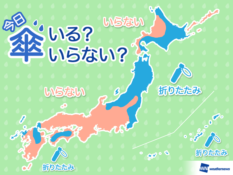 
ひと目でわかる傘マップ 　6月6日(木)
        