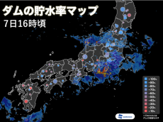 
渇水エリアへの雨は限定的　ダム貯水量の大幅増はなし
        