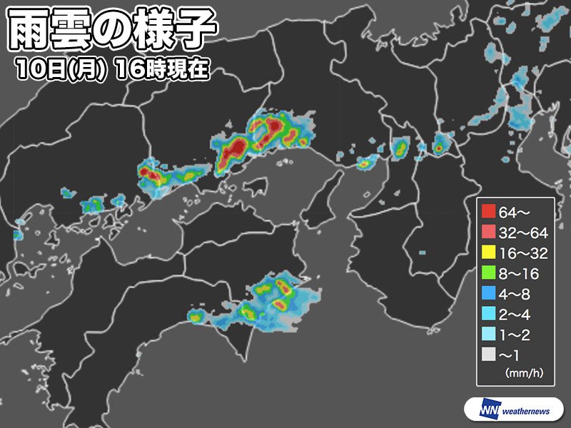 
西日本で激しい雨や雷　兵庫県たつの市では雹も
        