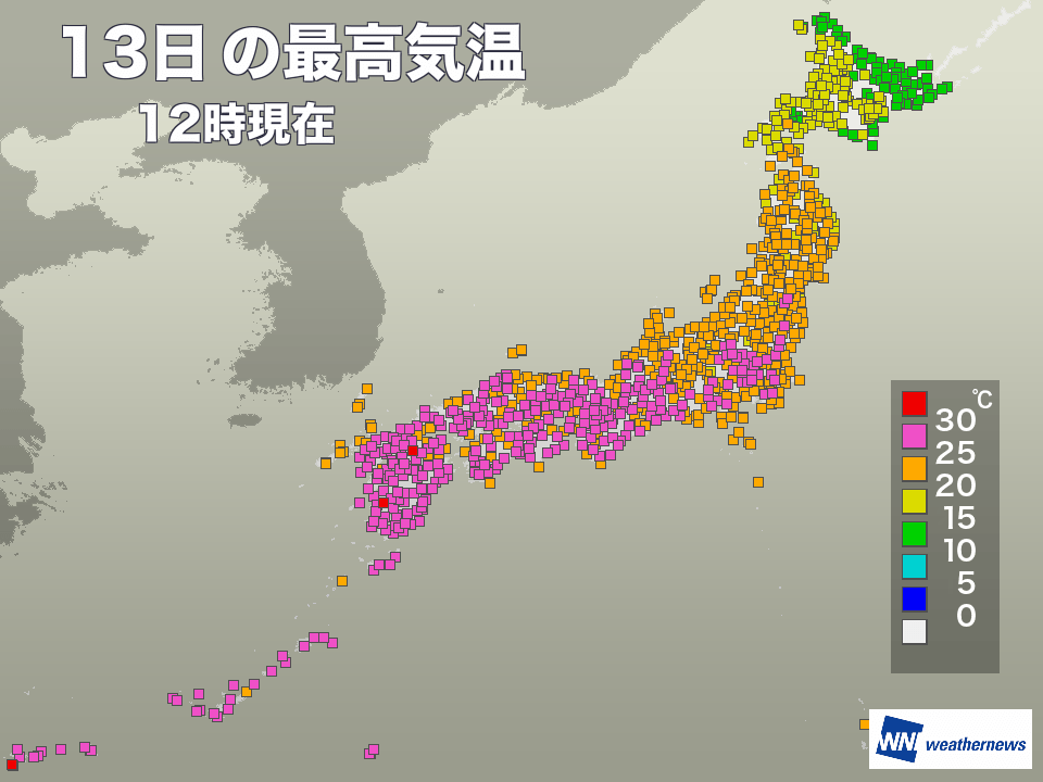 
東京は5日ぶりの夏日　西日本はすでに30℃突破
        