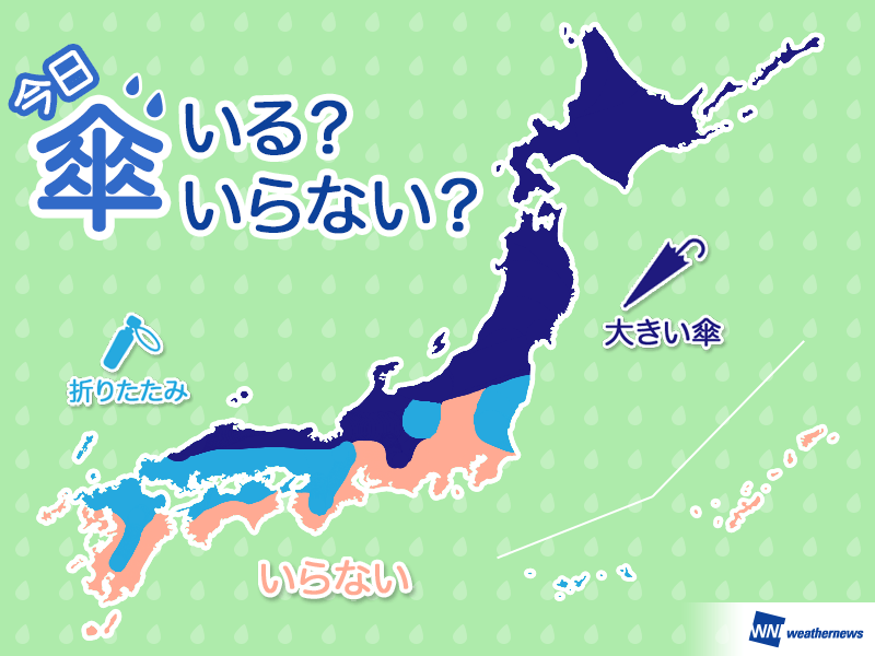 
ひと目でわかる傘マップ 　6月16日(日)
        