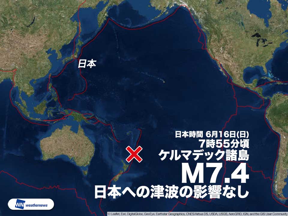 
ニュージーランド付近でM7.4の地震　日本への津波の影響なし
        