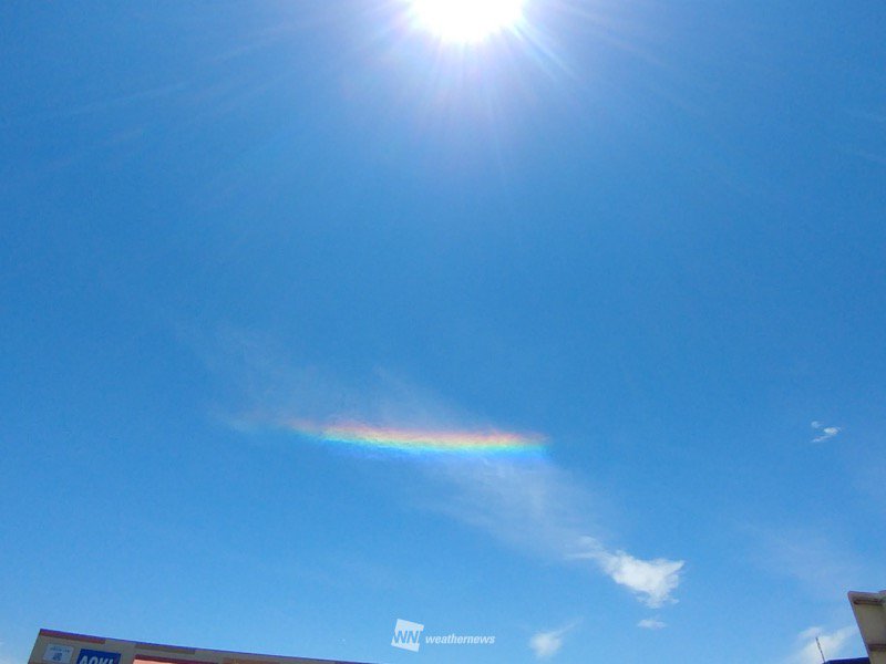 
梅雨の中休み、関東で「環水平アーク」出現
        