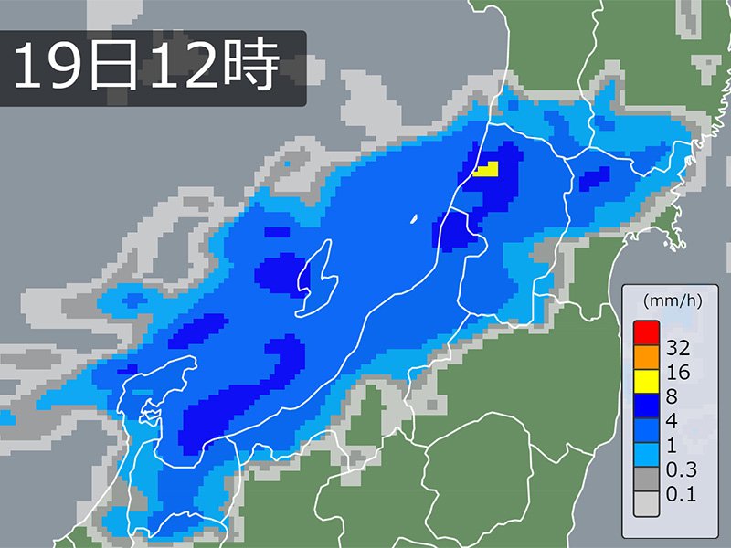 
【新潟県　震度6強】強い揺れのエリアで雨が降り出す
        