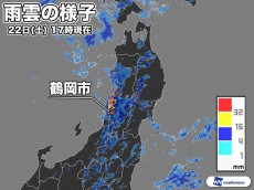 
山形庄内エリアで激しい雨　土砂災害に要警戒
        