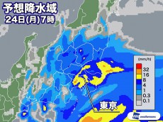 
週明け24日(月)　東京都心は通勤時間帯が雨のピークに
        