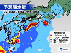 
記録的に梅雨入りの遅い西日本、いきなり大雨も
        