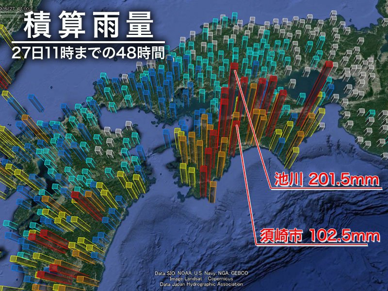 
四国で総雨量200mm超　午後にかけて更に雨量増加も
        