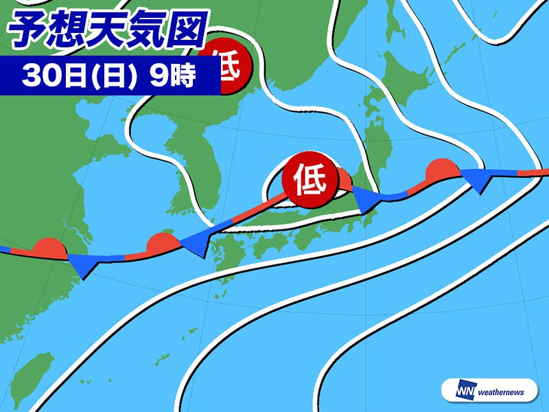 
今夜から西日本中心に大雨に要警戒　1時間100㎜レベルの豪雨のおそれ
        