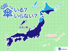 
ひと目でわかる傘マップ 　6月30日(日)
        