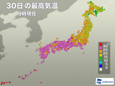 
西日本は朝から30℃超の不快な蒸し暑さ　関東も今日は気温上昇
        