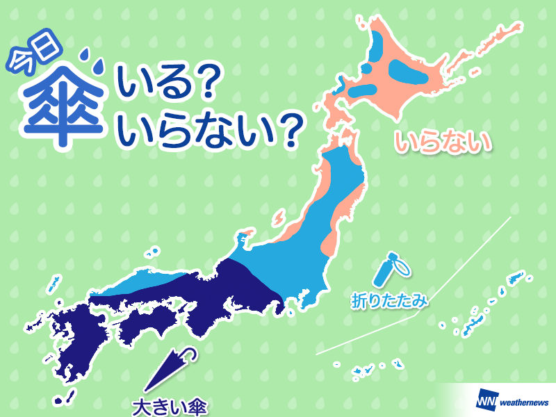 
ひと目でわかる傘マップ 　7月3日(水)
        