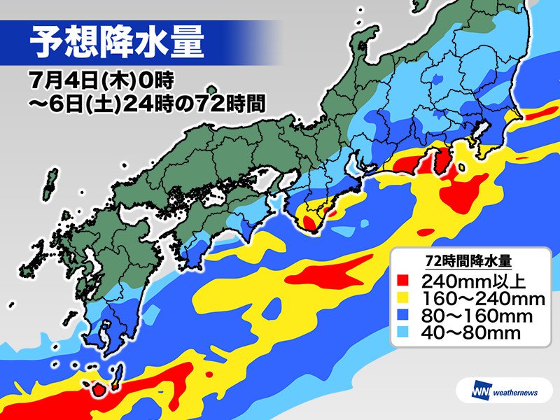 
【九州大雨】総雨量1000mm超　週末にかけて梅雨前線が停滞　土砂災害に警戒を
        