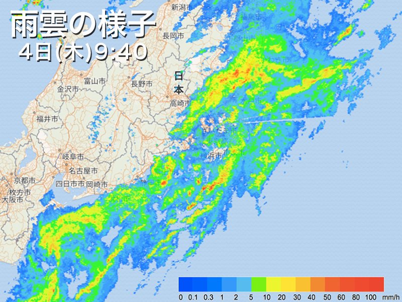 
関東は局地的な強い雨　昼過ぎにかけて注意
        