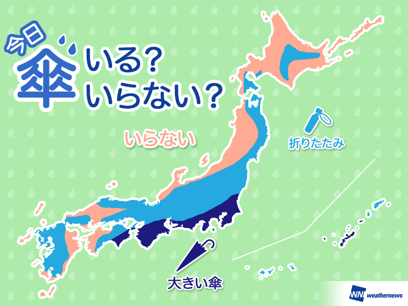 
ひと目でわかる傘マップ 　7月6日(土)
        