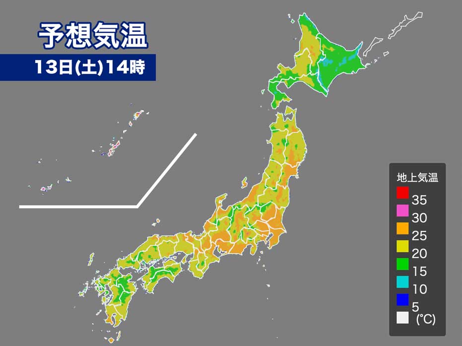 
関東は気温上昇　東京都心は9日ぶりに25℃超える
        