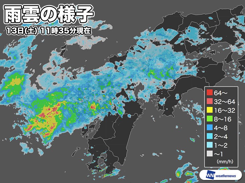 
西日本は広い範囲で雨に　九州では50mm/h超えの雨のおそれ
        